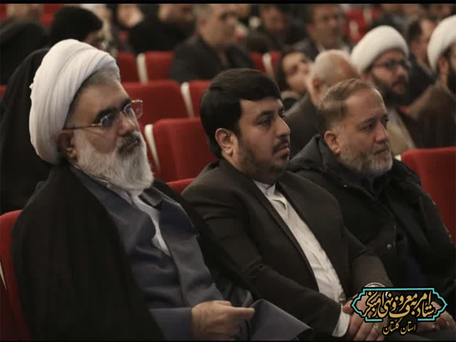 معروف به ایستگاه پایانی رسید